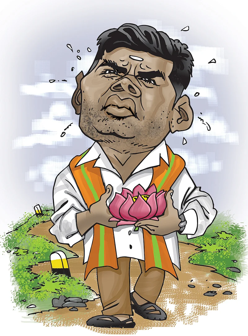 2021 - டாப் 25 பரபர