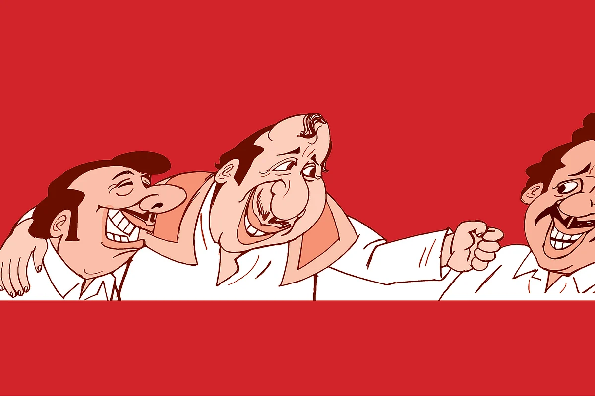 கிசுகிசு