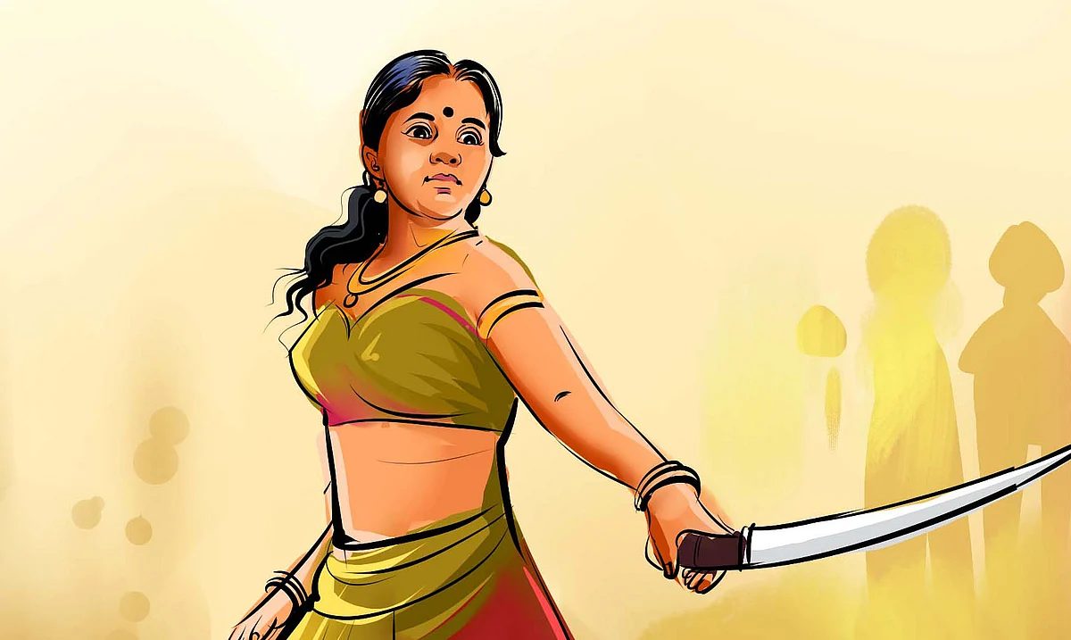 செம்பா