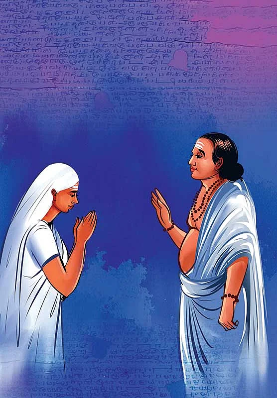 தெய்வப் பெண்ணே! - 7 - கவிபாடிய கைம்பெண் ஆவுடையக்காள்