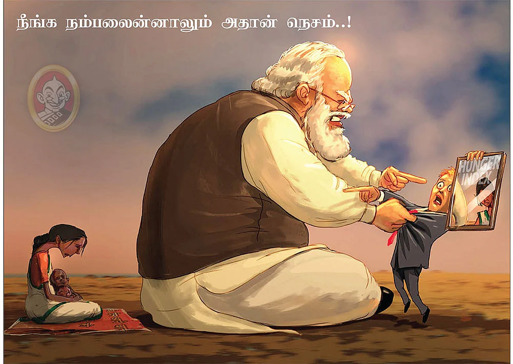பட்டினிக் குறியீட்டில் பாதாளத்தில் இந்தியா