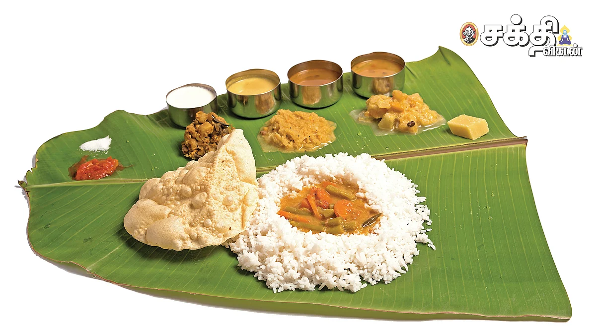உணவும் நவகிரகங்களும்