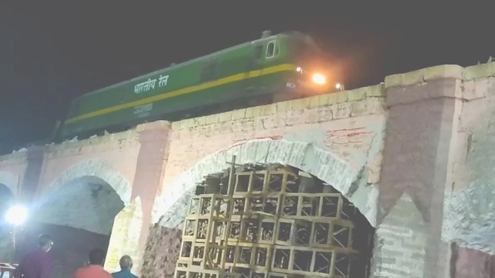 சோதனை ஓட்டம்