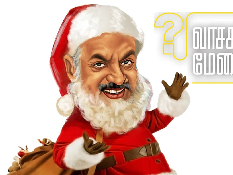 வாசகர் மேடை: தூக்கம் வராமல் கதை சொல்வது எப்படி?