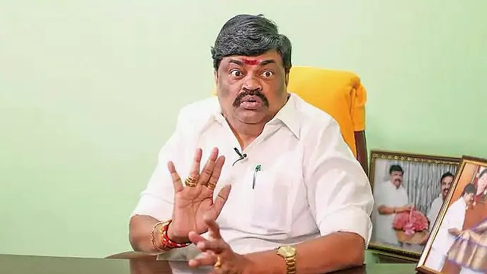 ராஜேந்திர பாலாஜி