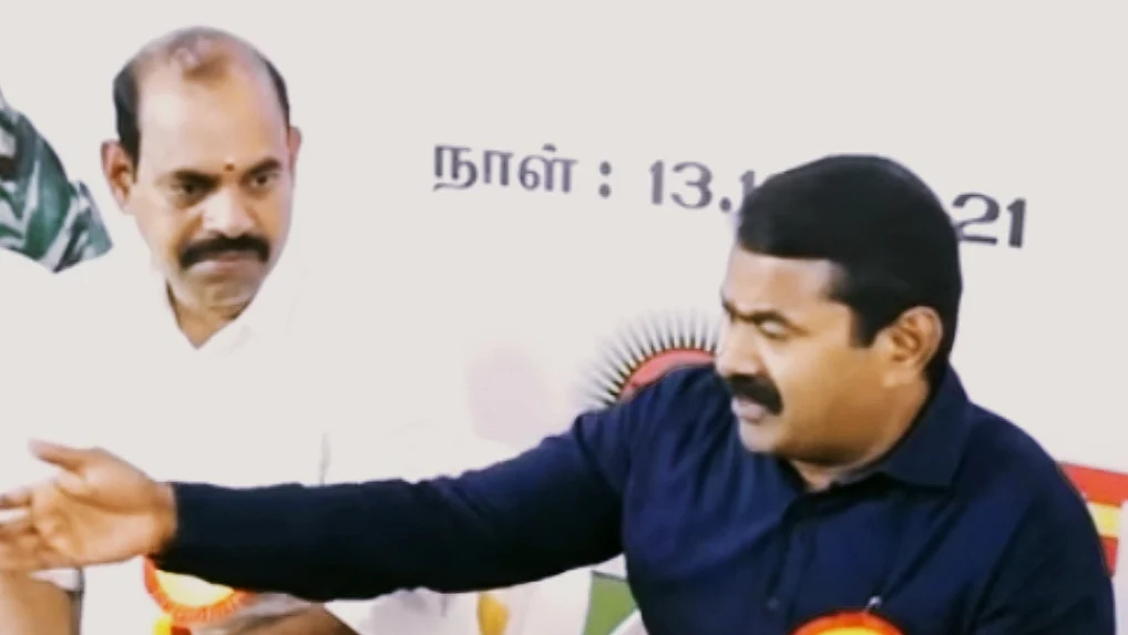 சீமான்
