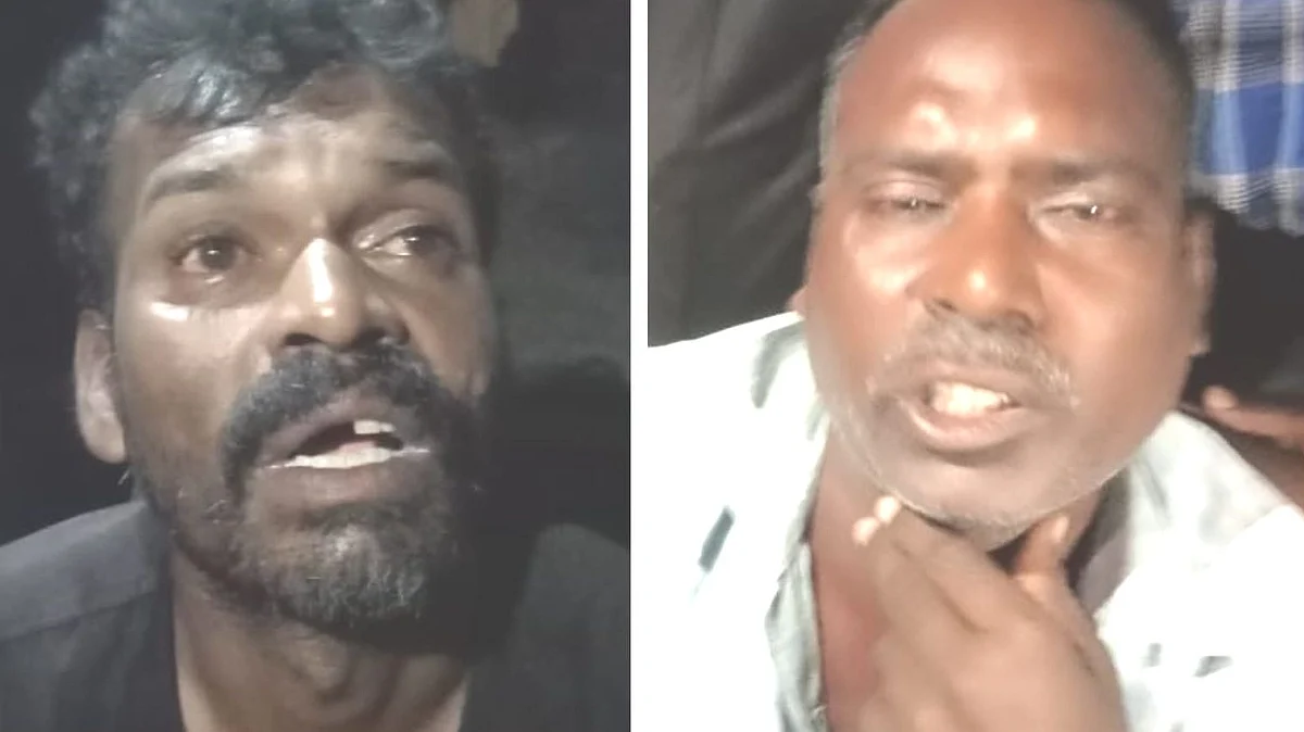 பிடிபட்ட நபர்கள்