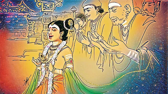 திருவெம்பாவை