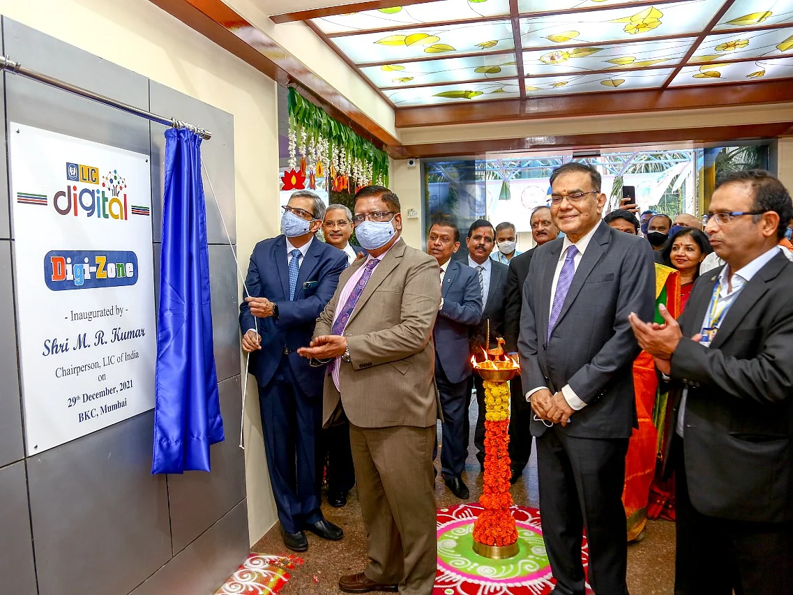 LIC Digi Zone - எல்.ஐ.சி-யின் புதிய முன்னெடுப்பு!