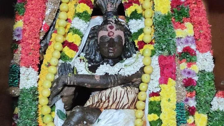 உத்தரகோசமங்கை