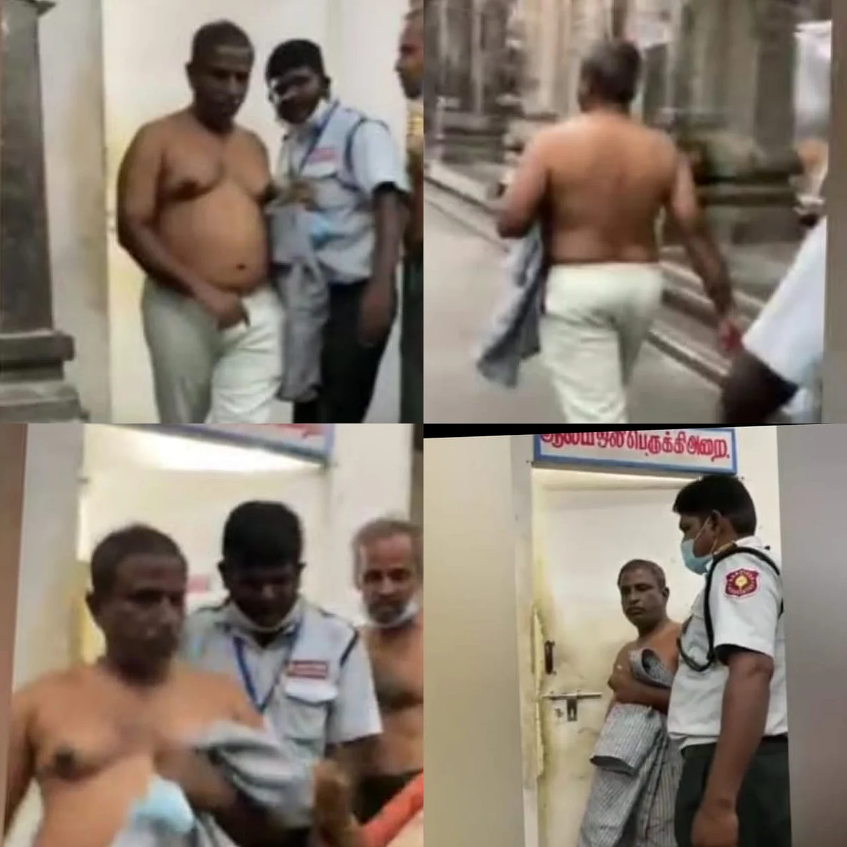 திருக்கோயில் உதவி ஆணையர் வெங்கடேஷ்