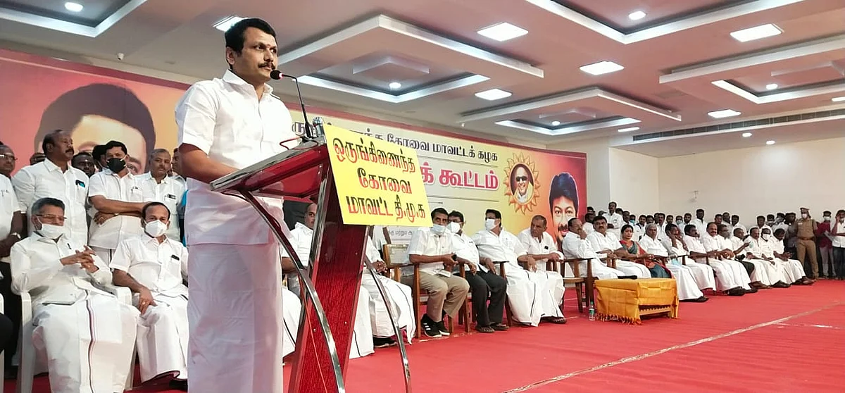 செந்தில் பாலாஜி