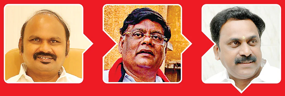 வேலு - ஐட்ரீம் மூர்த்தி - இ.கருணாநிதி