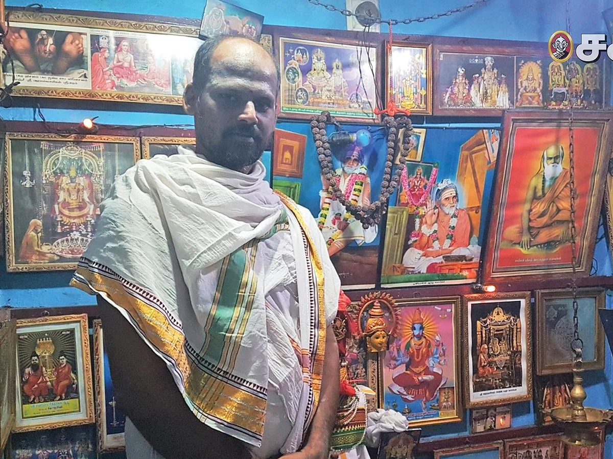 குருவருளும் திருவருளும்!