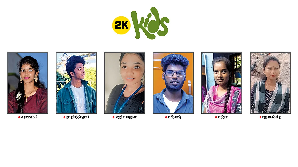 துவாரகதாஸ் கோவர்தன்தாஸ் வைணவக் கல்லூரி மாணவர்கள்.