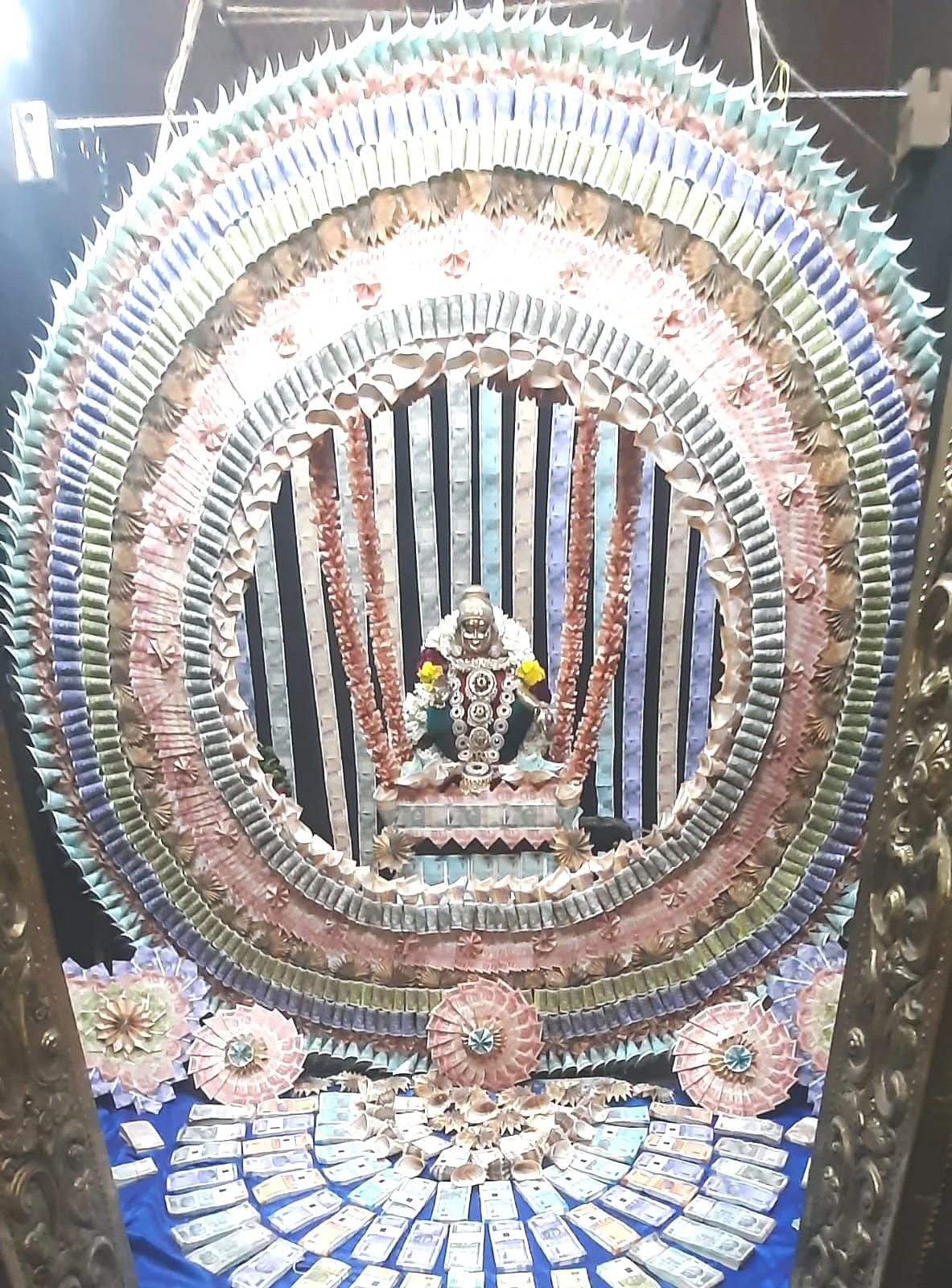 சொர்ண அலங்காரம்