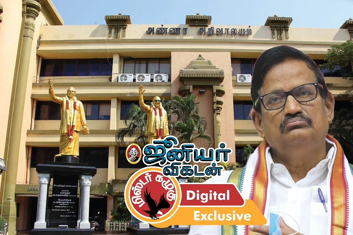 கழுகார் அப்டேட்ஸ்...