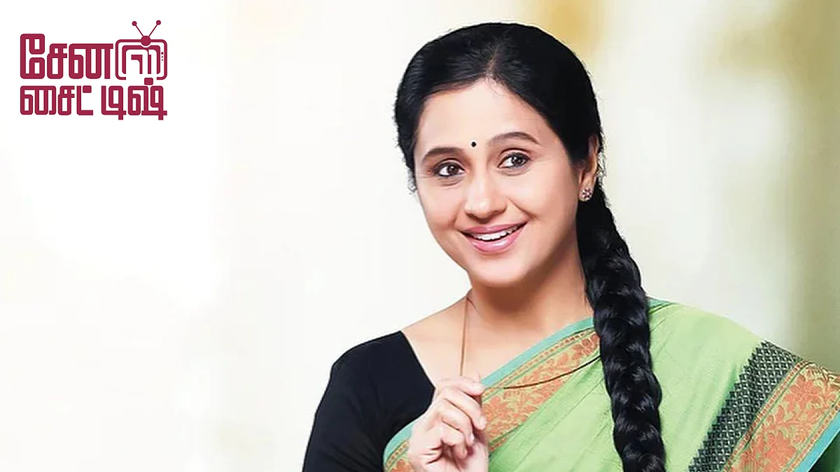 தேவயானி