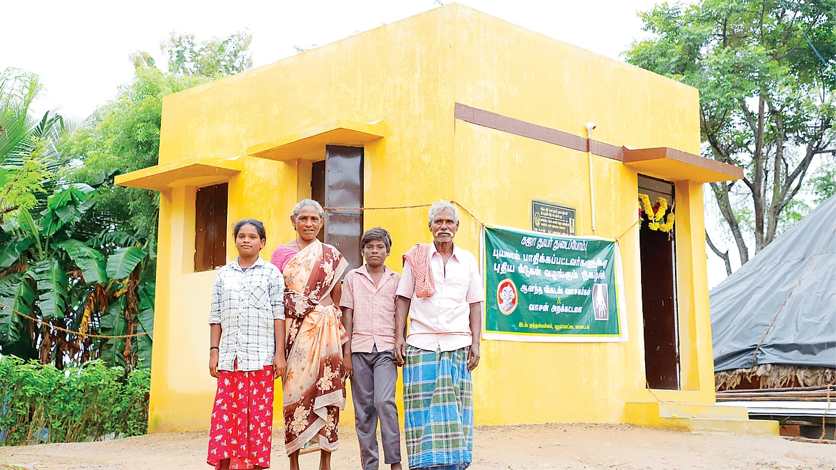 கான்கிரீட் வீடுகள்