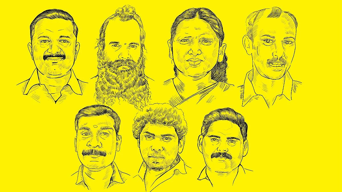 எழுவர் விடுதலை