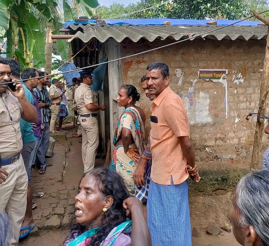 விசாரணை