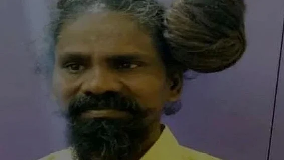 கைதான அமாவாசை