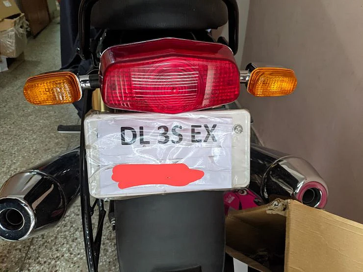 S EX சீரிஸ் நம்பர் பிளேட்