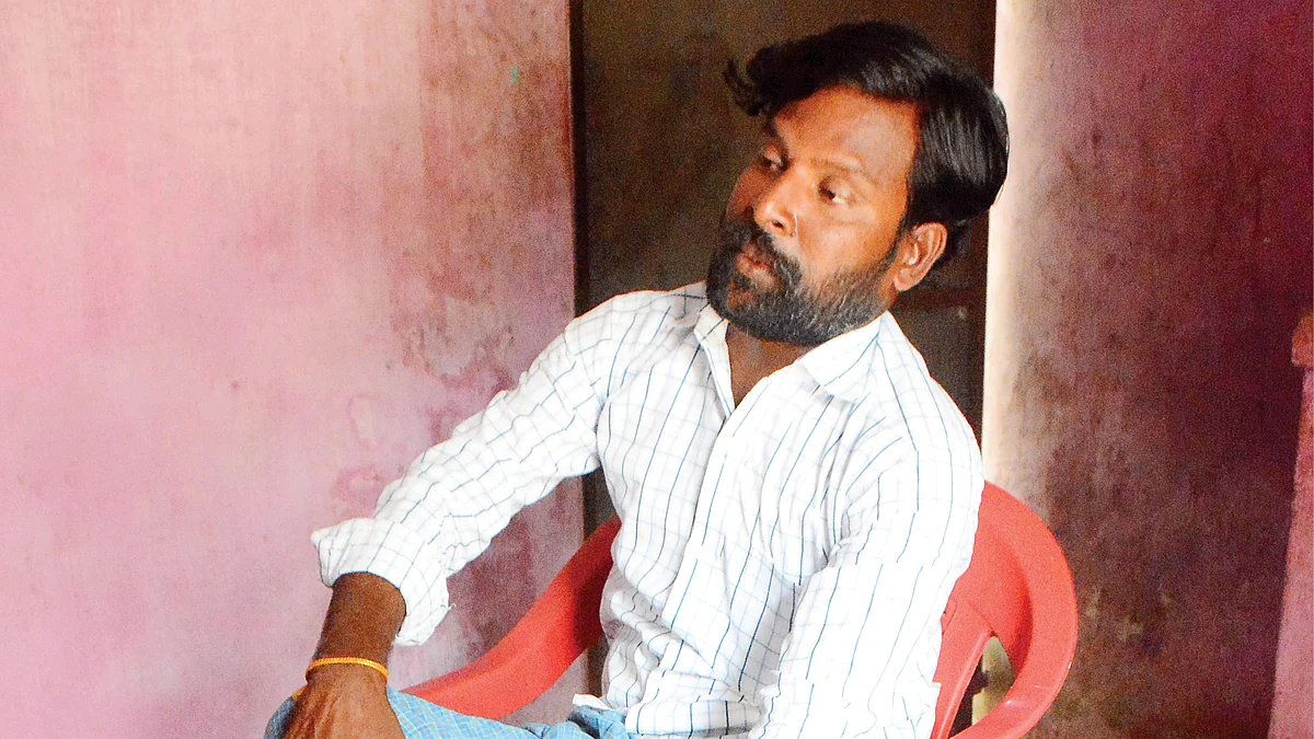 பூவரசன்