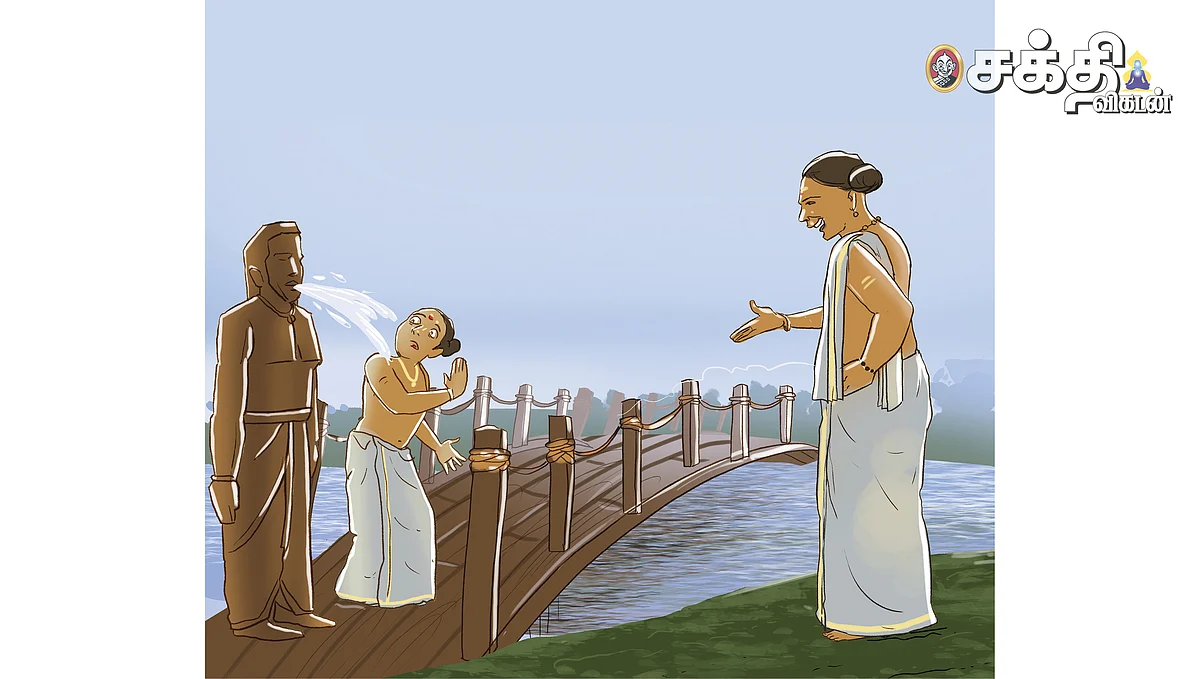 பெருந்தச்சன்!