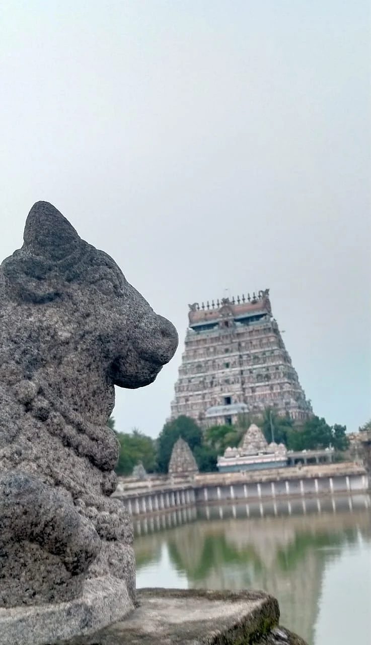 சிதம்பரம்