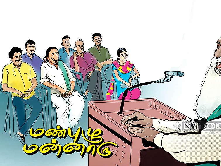 இயற்கை வேளாண்மை வளர இதுவும் முக்கியம்!
நம்மாழ்வார் பயிற்றுநர் பயிற்சி கற்றுத் தந்த பாடம்!