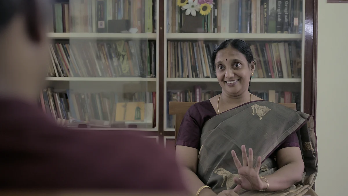 அருண்மொழி நங்கை