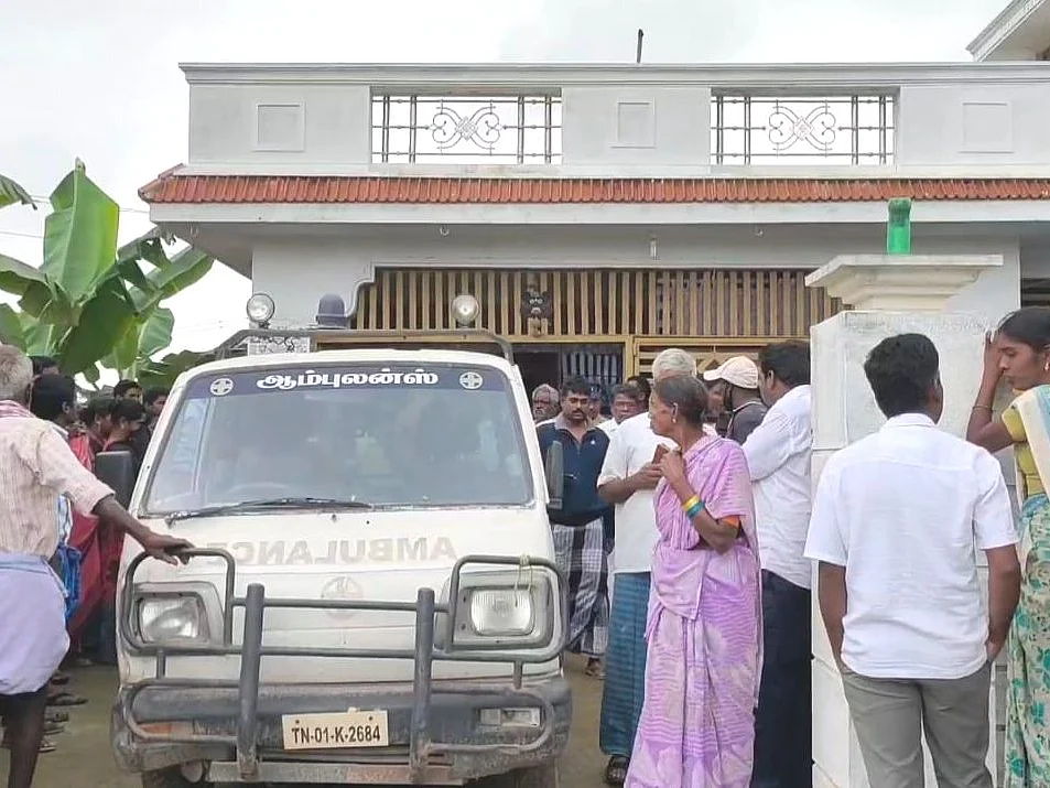 கொலை நடந்த வீடு
