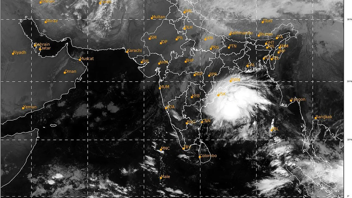 காற்றழுத்தத் தாழ்வுப் பகுதி