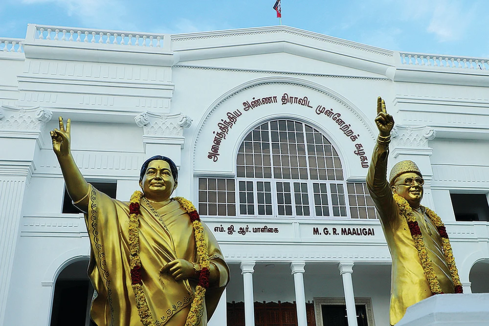 அ.தி.மு.க உட்கட்சித் தேர்தல் ரணகளம்!