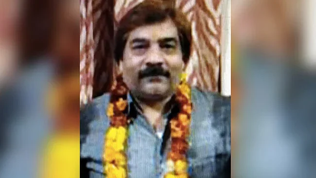 பியூஸ் ஜெயின்