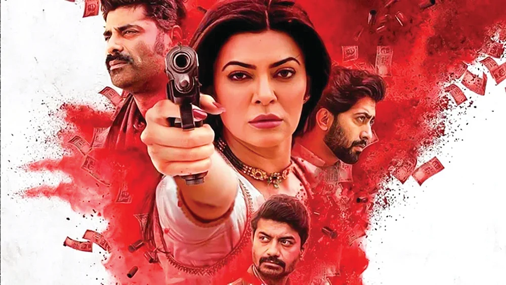 Aarya- SERIES