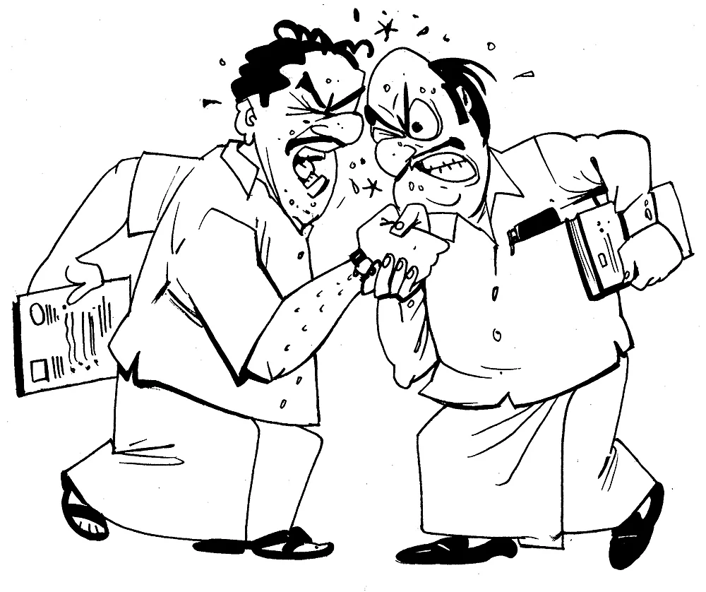 கிசுகிசு
