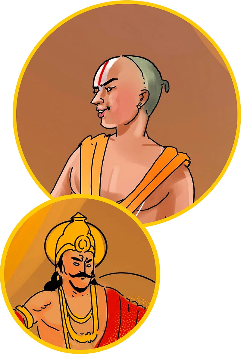 ரங்க ராஜ்ஜியம் - 11