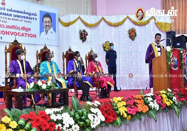 பட்டமளிப்பு விழாவில் பேசும் அமைச்சர் பொன்முடி
