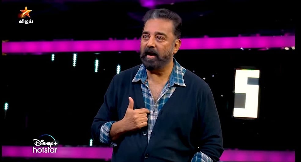 பிக்பாஸ் எவிக்சன்: கடைசி நேர ட்விஸ்ட்;  தப்பித்த இருவர்; வெளியேறியது யார்?