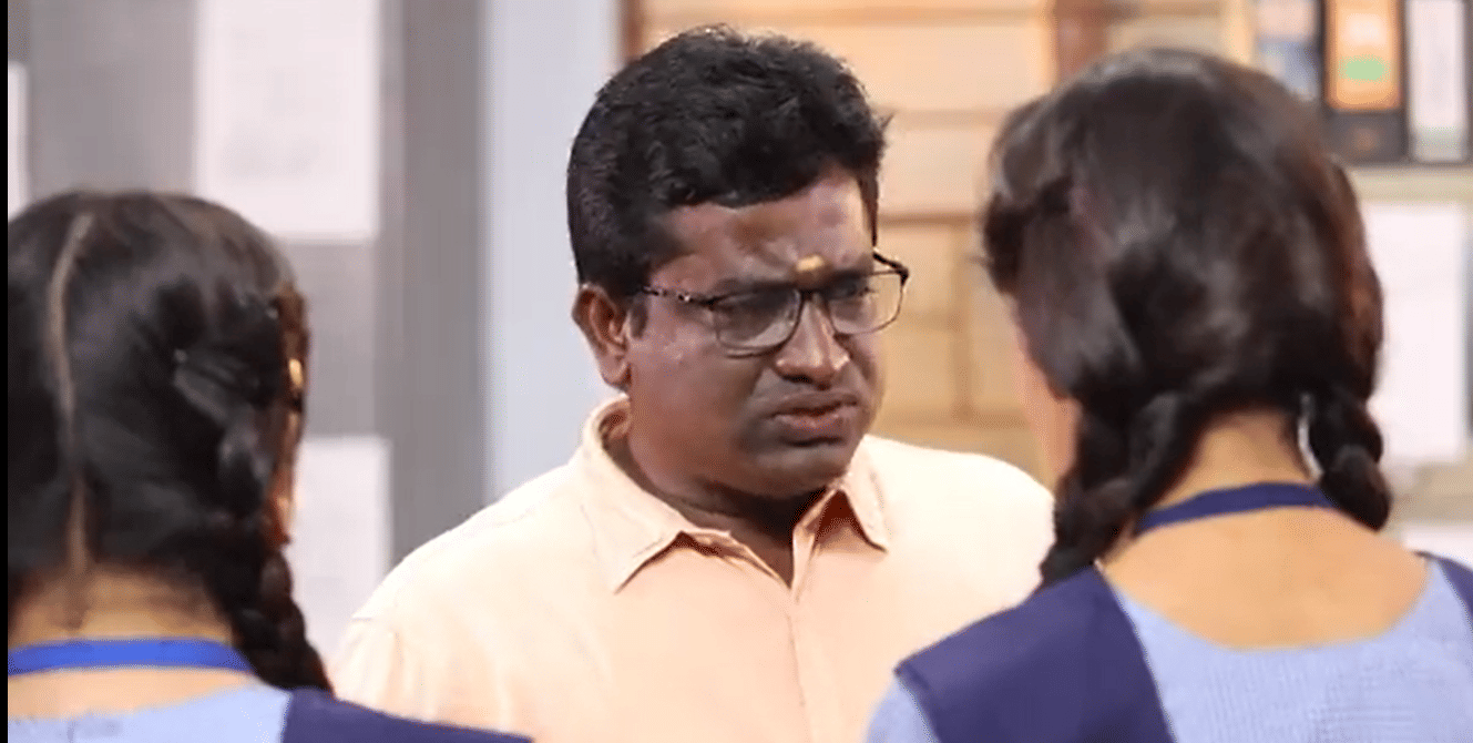 பாக்கியலட்சுமி