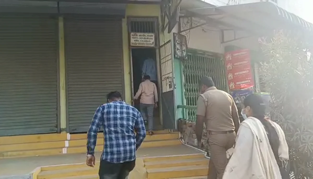 லஞ்சஒழிப்புத்துறை சோதனை