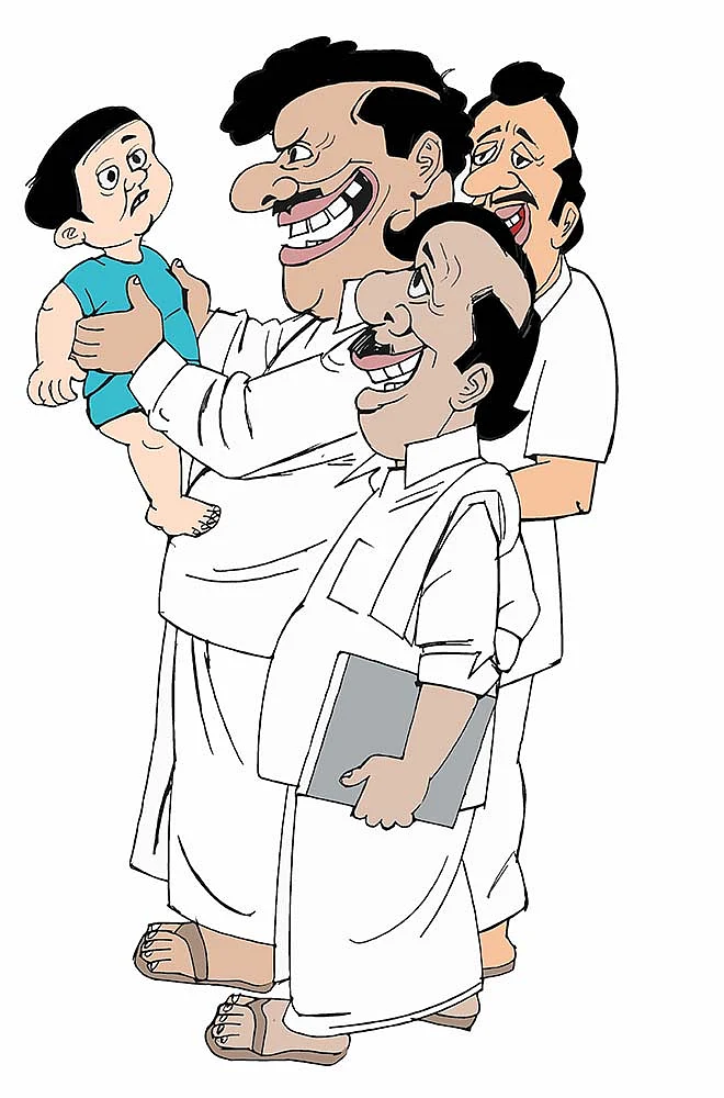 கரைவேட்டி டாட் காம்
