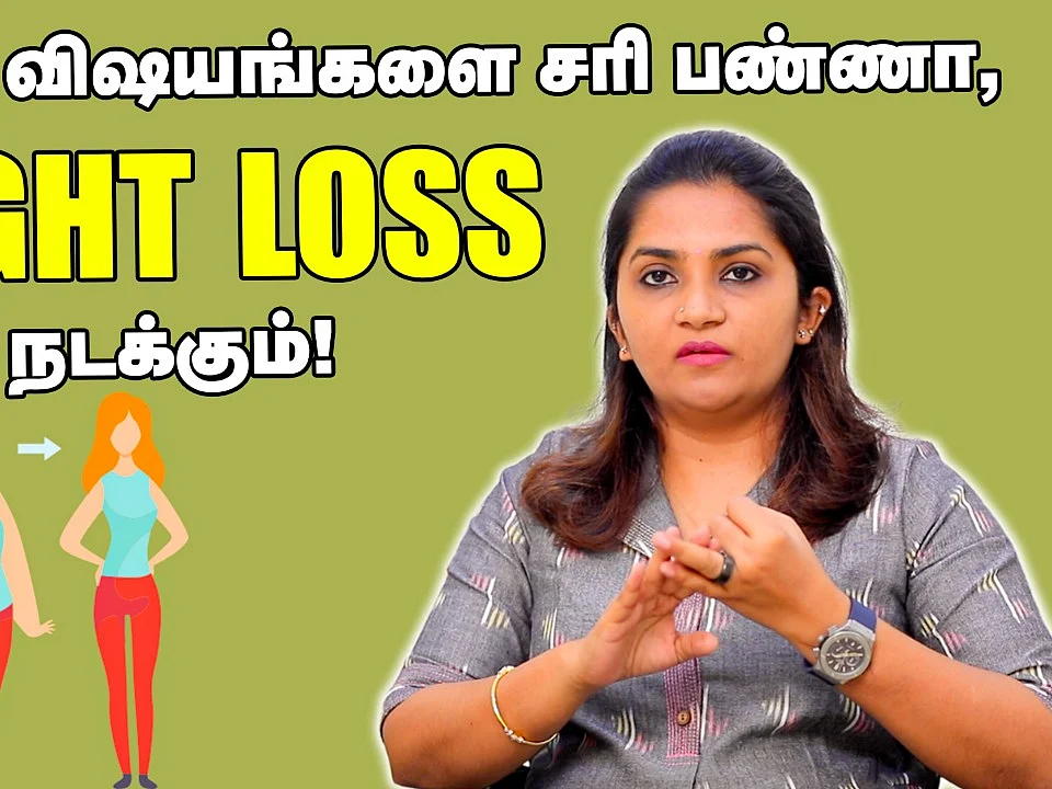 உங்க lower body மட்டும் பெருசா இருக்கா? - Dr.Krithika Explains | Weight Loss | Say Swag