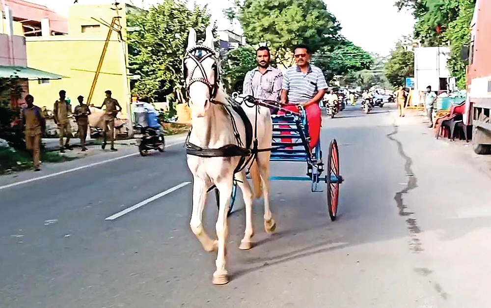 இன்பாக்ஸ்