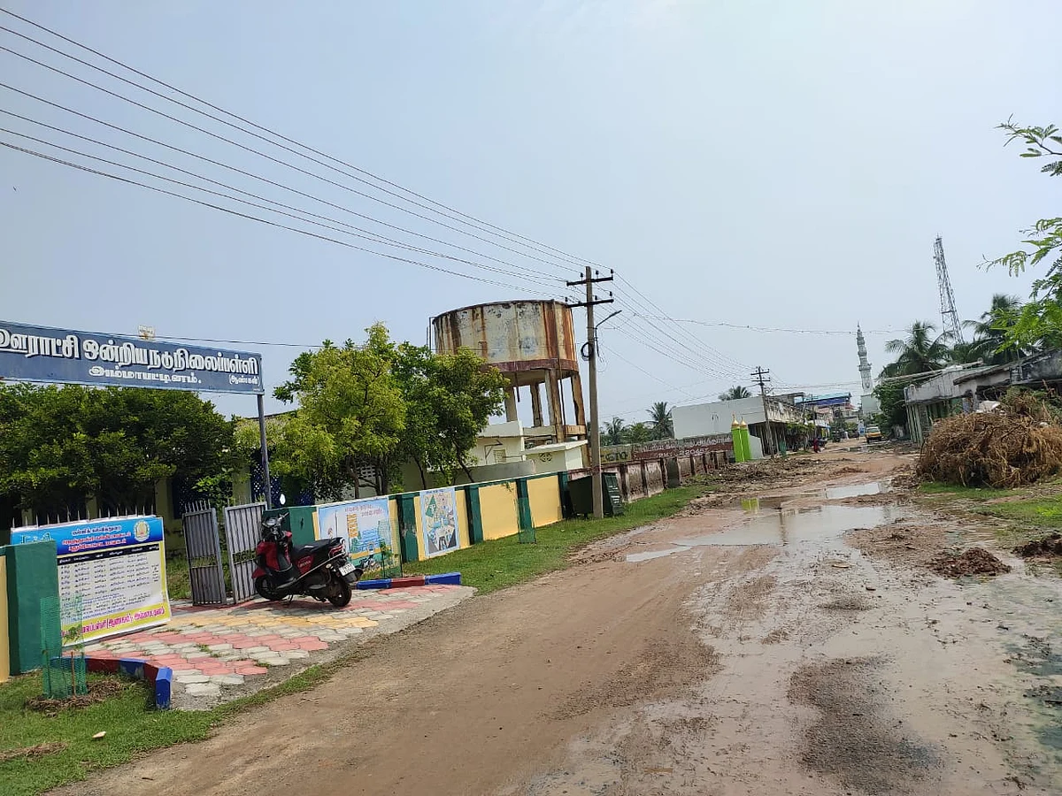 குடிநீர்த் தேக்கத் தொட்டி