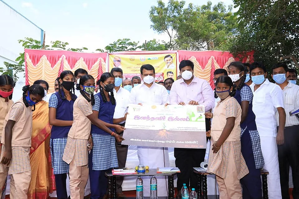 விழிப்புஉணர்வு நிகழ்ச்சி