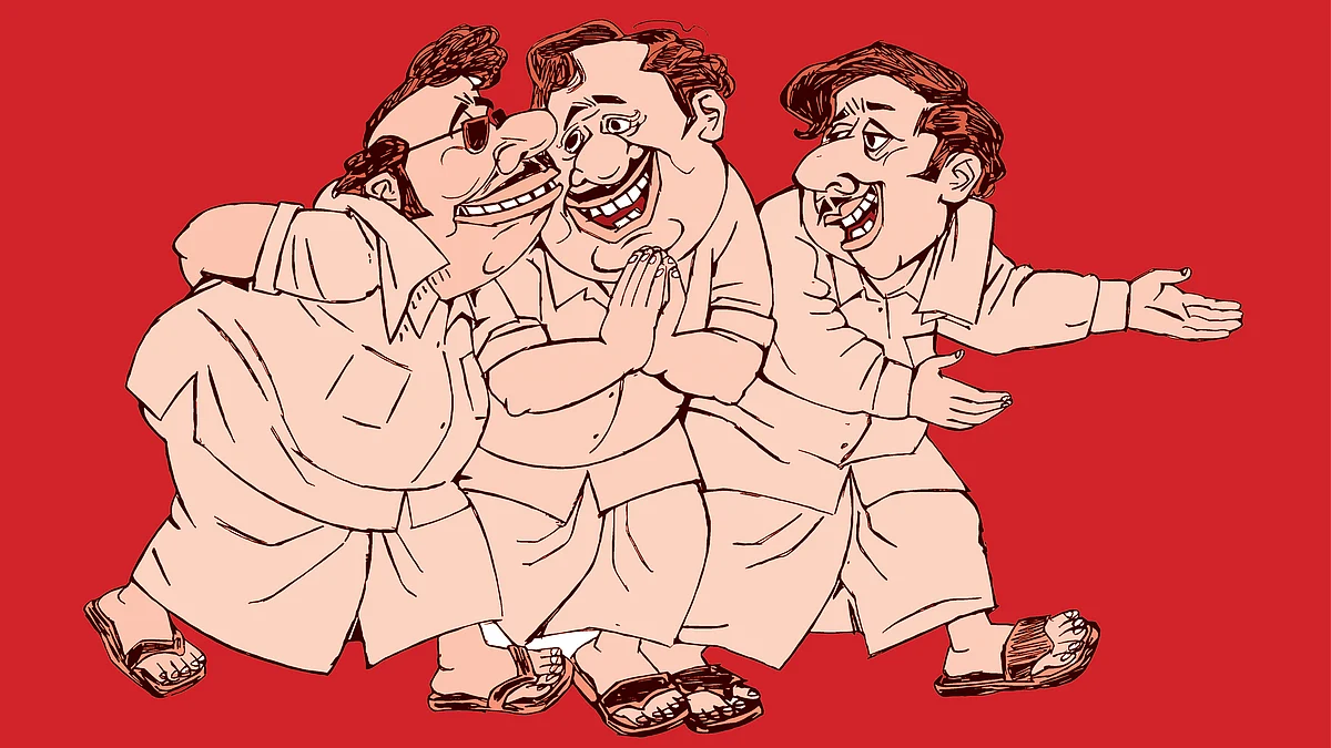 கிசுகிசு