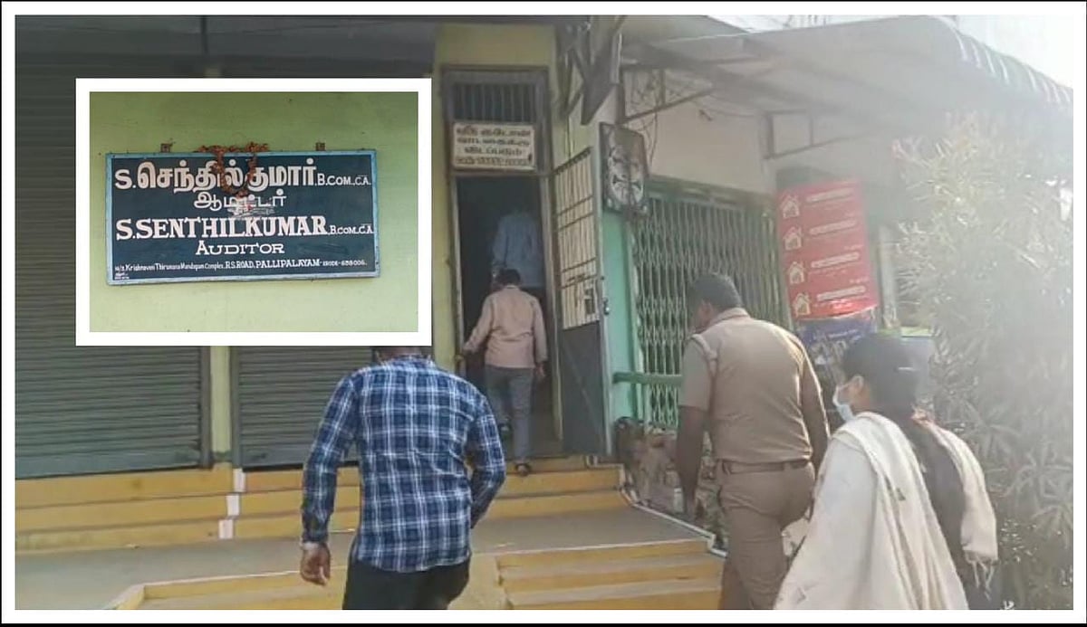 தங்கமணி ஆடிட்டர் அலுவலகம் உட்பட 14  இடங்களில் லஞ்சஒழிப்புத்துறை ரெய்டு! 